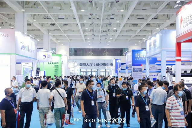 bifa·必发(中国)唯一官方网站