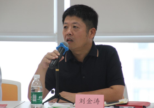 bifa·必发(中国)唯一官方网站