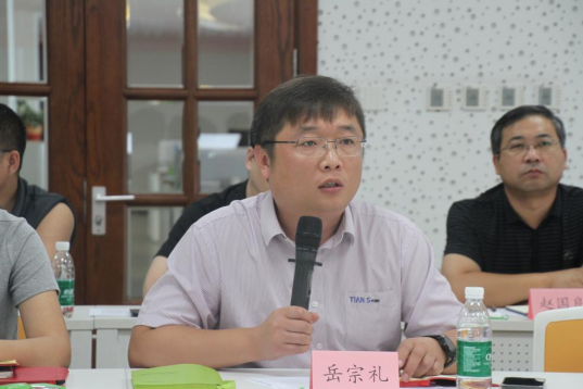bifa·必发(中国)唯一官方网站