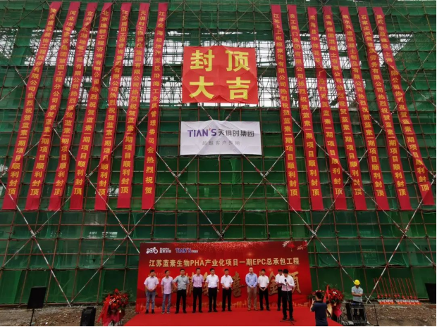 bifa·必发(中国)唯一官方网站