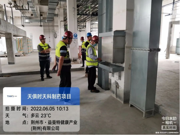 bifa·必发(中国)唯一官方网站