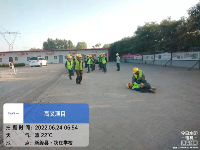 bifa·必发(中国)唯一官方网站