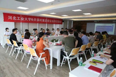 bifa·必发(中国)唯一官方网站