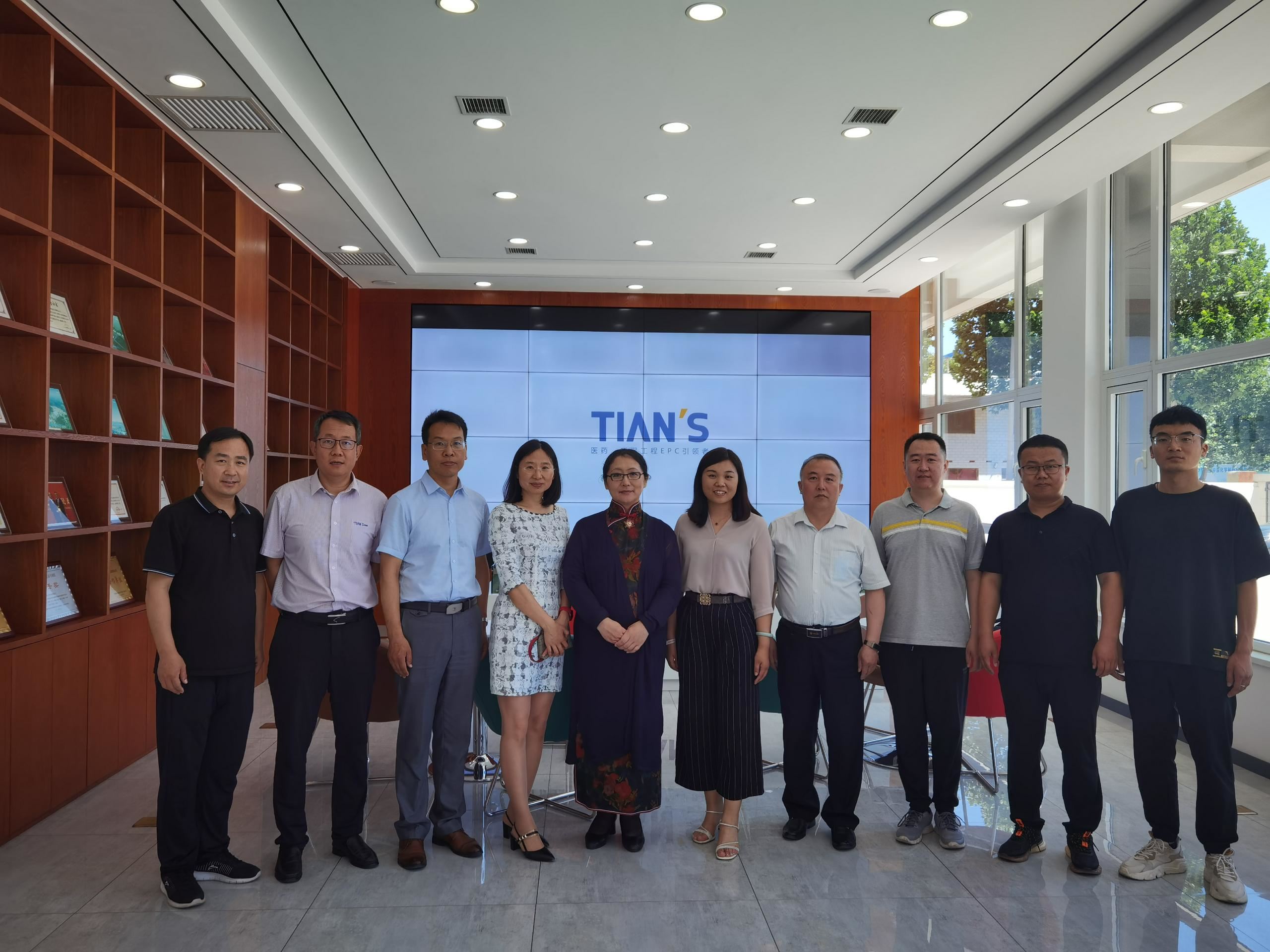 bifa·必发(中国)唯一官方网站