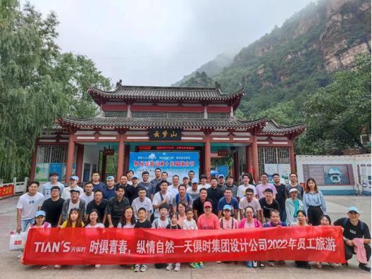 bifa·必发(中国)唯一官方网站