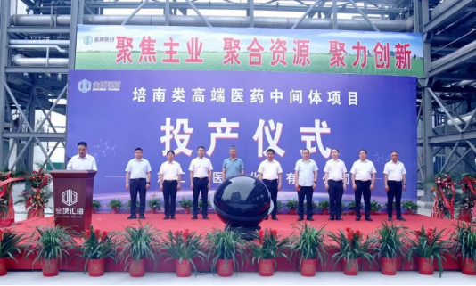 bifa·必发(中国)唯一官方网站