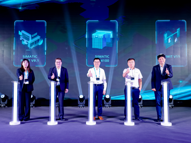 bifa·必发(中国)唯一官方网站