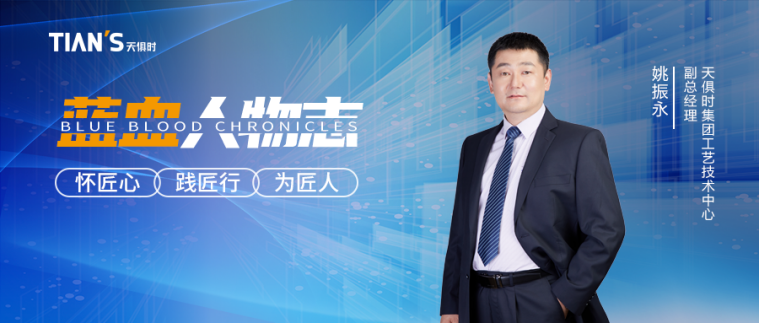 bifa·必发(中国)唯一官方网站