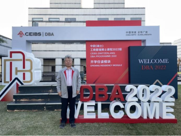 bifa·必发(中国)唯一官方网站