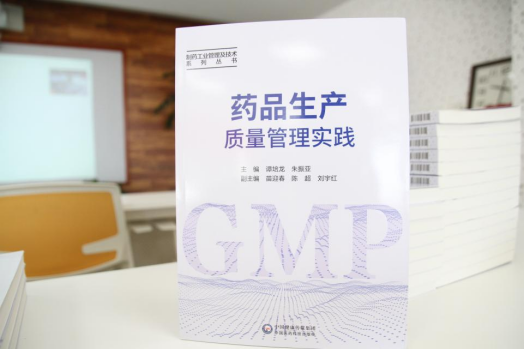 bifa·必发(中国)唯一官方网站