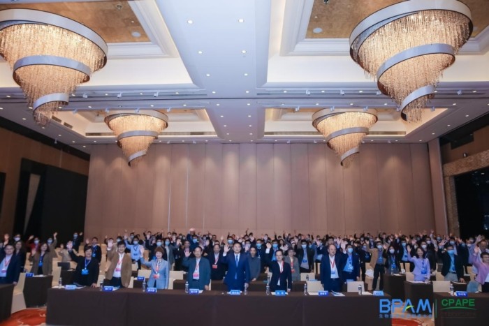 bifa·必发(中国)唯一官方网站