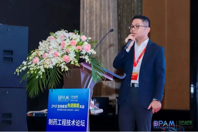 bifa·必发(中国)唯一官方网站