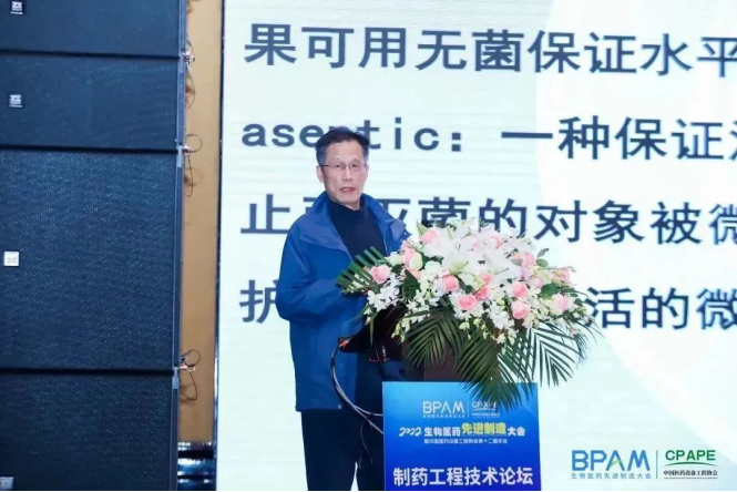 bifa·必发(中国)唯一官方网站