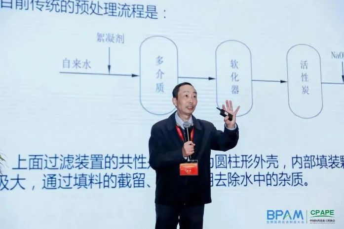 bifa·必发(中国)唯一官方网站