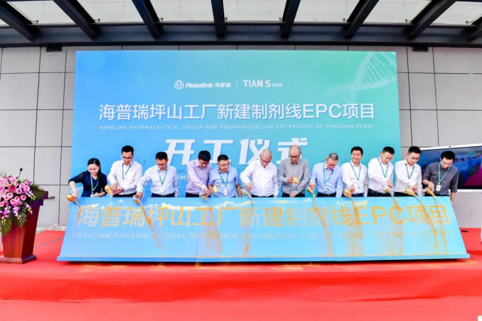 bifa·必发(中国)唯一官方网站