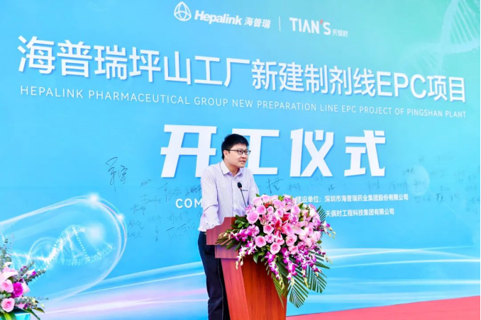 bifa·必发(中国)唯一官方网站