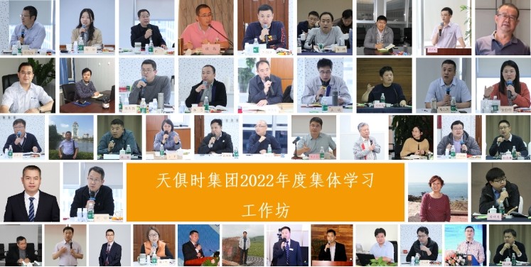 bifa·必发(中国)唯一官方网站
