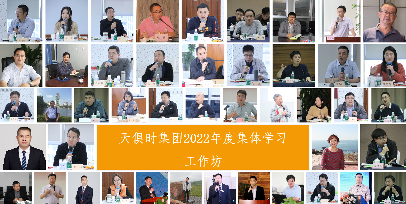 bifa·必发(中国)唯一官方网站