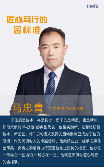 bifa·必发(中国)唯一官方网站