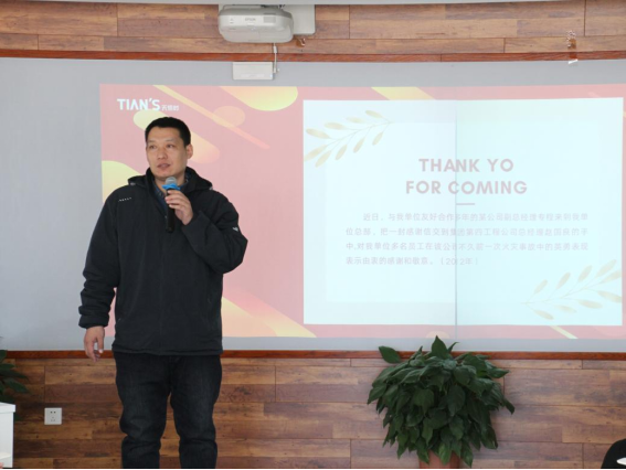 bifa·必发(中国)唯一官方网站
