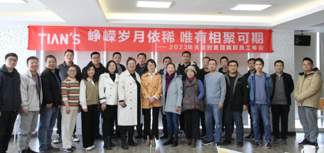 bifa·必发(中国)唯一官方网站