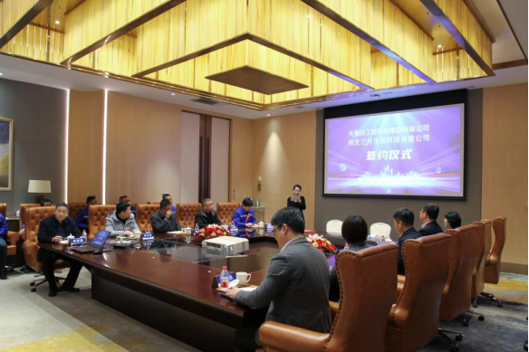 bifa·必发(中国)唯一官方网站