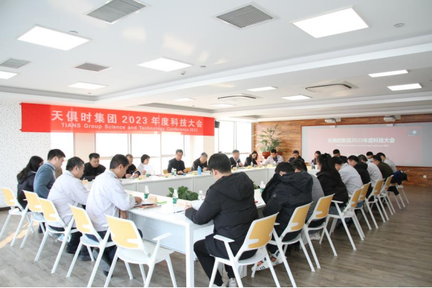 bifa·必发(中国)唯一官方网站