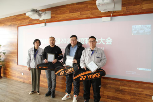 bifa·必发(中国)唯一官方网站