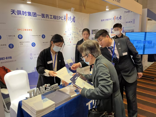 bifa·必发(中国)唯一官方网站