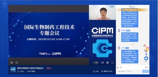 bifa·必发(中国)唯一官方网站