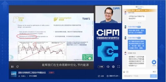 bifa·必发(中国)唯一官方网站