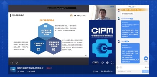 bifa·必发(中国)唯一官方网站