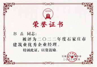 bifa·必发(中国)唯一官方网站