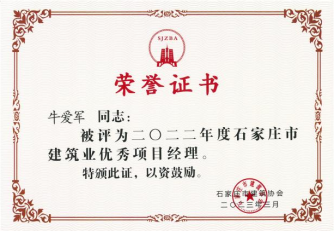 bifa·必发(中国)唯一官方网站
