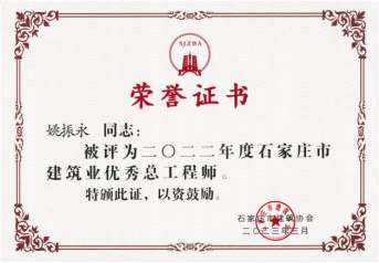 bifa·必发(中国)唯一官方网站