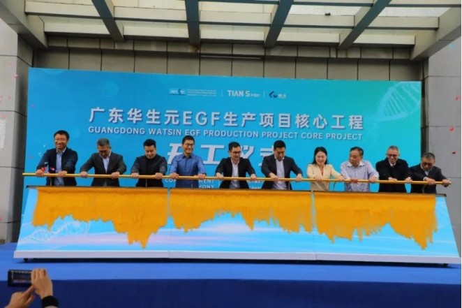 bifa·必发(中国)唯一官方网站