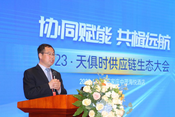 bifa·必发(中国)唯一官方网站