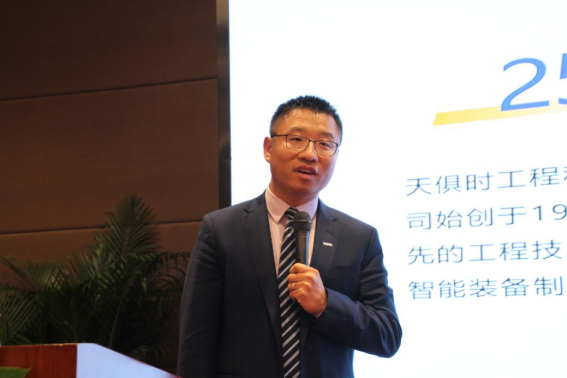 bifa·必发(中国)唯一官方网站