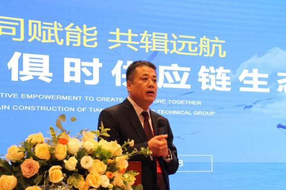 bifa·必发(中国)唯一官方网站
