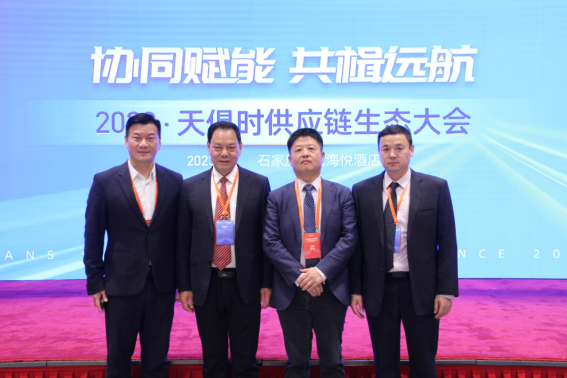 bifa·必发(中国)唯一官方网站
