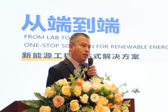 bifa·必发(中国)唯一官方网站