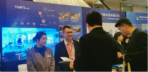 bifa·必发(中国)唯一官方网站