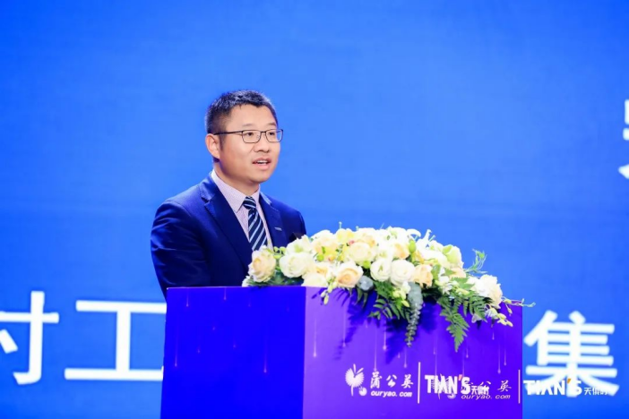 bifa·必发(中国)唯一官方网站