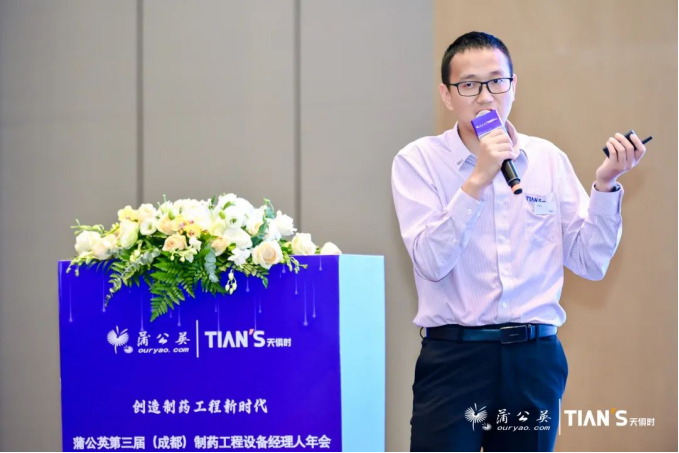bifa·必发(中国)唯一官方网站