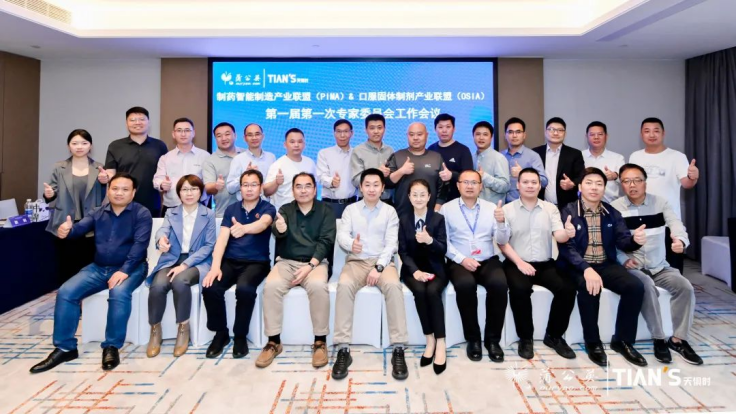 bifa·必发(中国)唯一官方网站