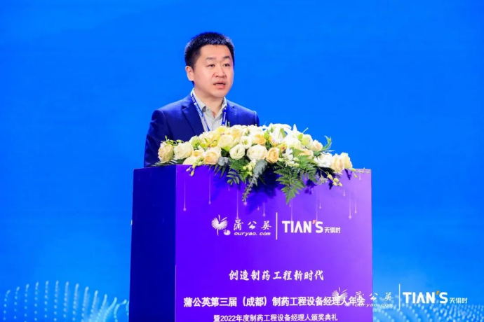 bifa·必发(中国)唯一官方网站