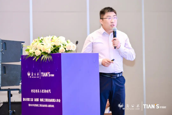 bifa·必发(中国)唯一官方网站