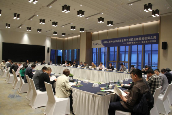 bifa·必发(中国)唯一官方网站