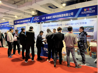 bifa·必发(中国)唯一官方网站