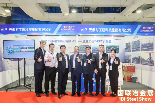 bifa·必发(中国)唯一官方网站